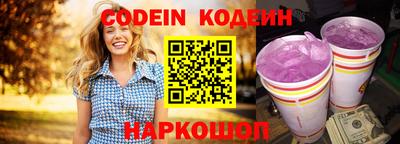 mdma Партизанск