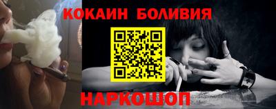 гашик Первоуральск