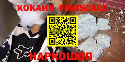mdma Партизанск