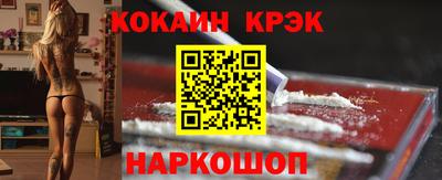 mdma Партизанск