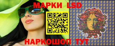 mdma Партизанск