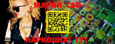 mdma Партизанск