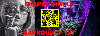 твердый Обнинск
