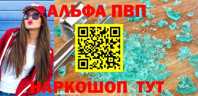 mdma Партизанск