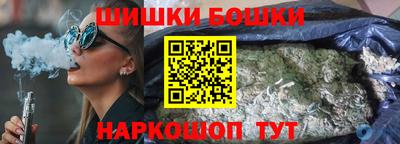 гашик Первоуральск