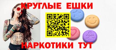 МДМА Нягань