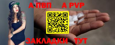 mdma Партизанск