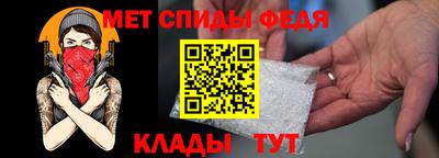 твердый Обнинск