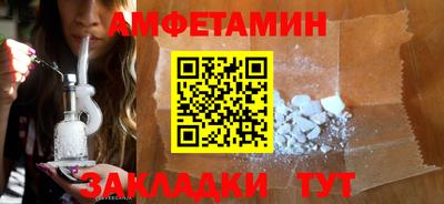 mdma Партизанск