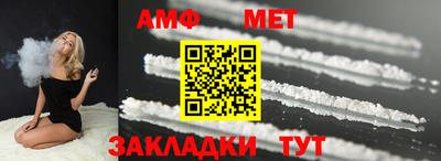 каннабис Пенза