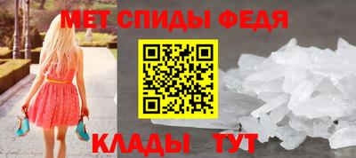 гашик Первоуральск