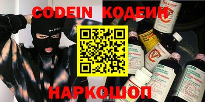 mdma Партизанск