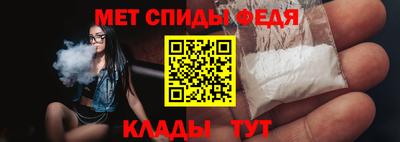 гашик Первоуральск