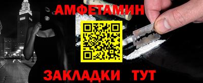 МДМА Нягань