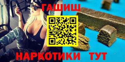mdma Партизанск