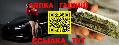 mdma Партизанск
