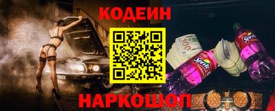 каннабис Пенза