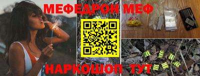 mdma Партизанск