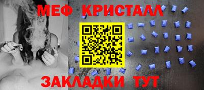 каннабис Пенза