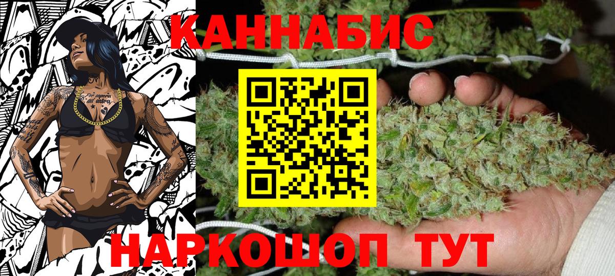 ЭКСТАЗИ Ртищево